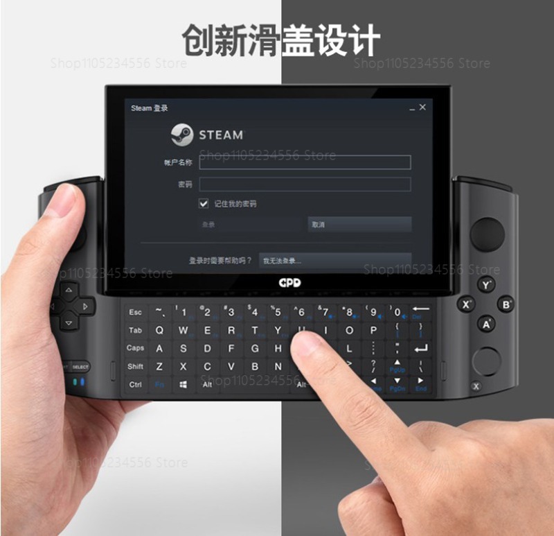Gaming Console Handheld - Game Console External Display For GPD