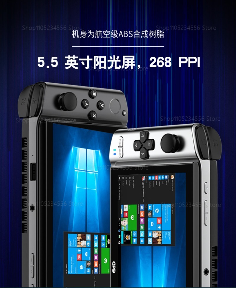 Game Console  External Display - Gaming Console Handheld review and price