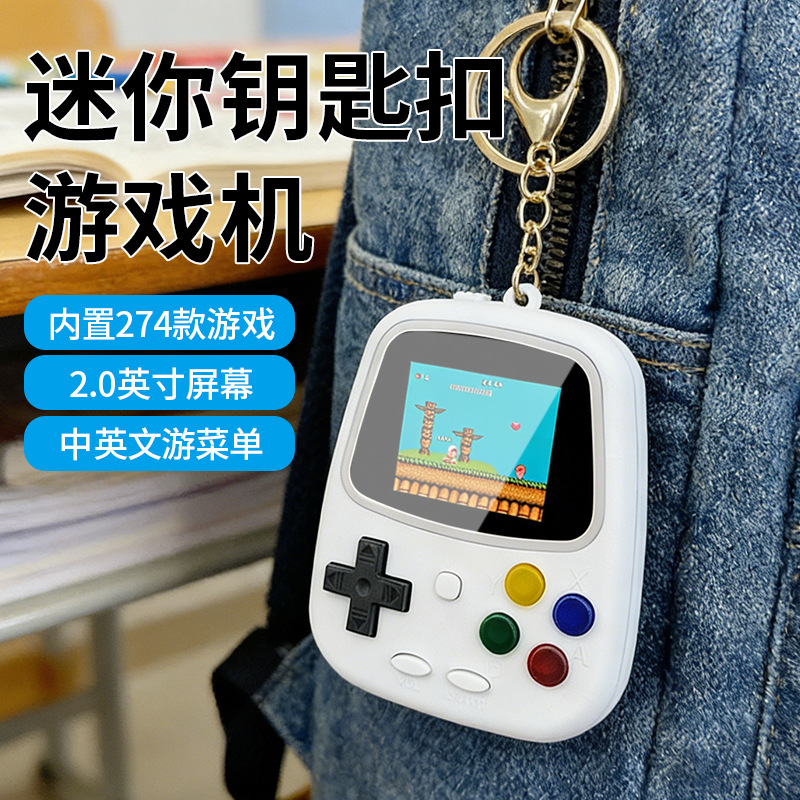 2026 H3 Mini Handheld Game Con - Gaming Console Mini review and price
