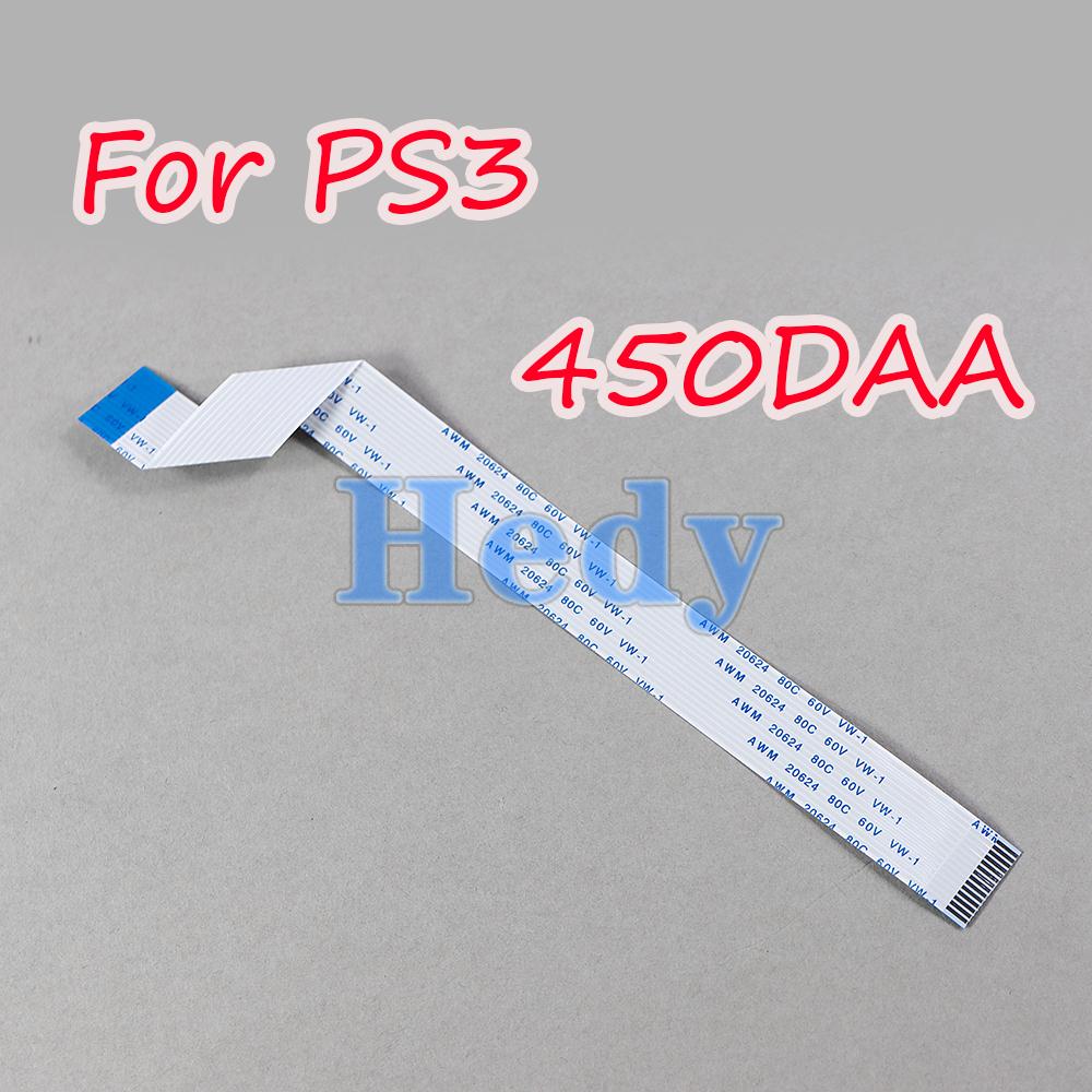 2PCS Original New Drive Flex R - Sony Console Playstation 5 review and price