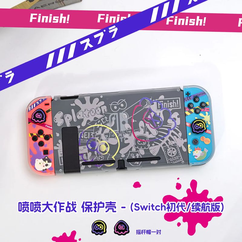 Anime Switch Protective Case F - Gaming Console And review and price
