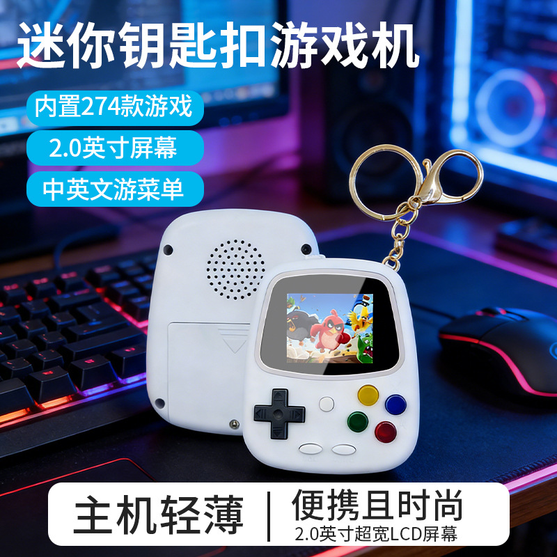 H3 Mini Handheld Game Console  - Gaming Console Mini review and price